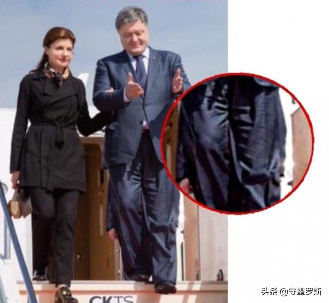 “皱巴巴的”波罗申科，这次把西服上装掖到裤子里了