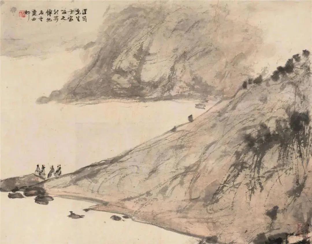 山水地质学与中国绘画讲的是什么,观往知来