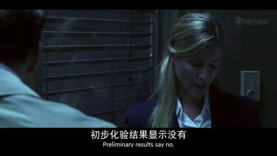 一啸电影｜妻子离世，丈夫深入调查，竟发现妻子这个秘密