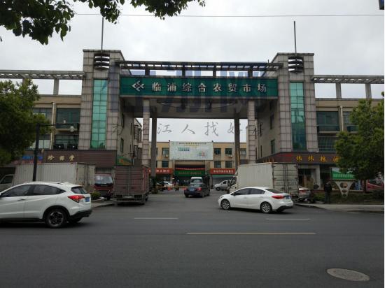 承接滨江外溢需求，戴村所在的萧山南部片区或是下一个刚需阵地