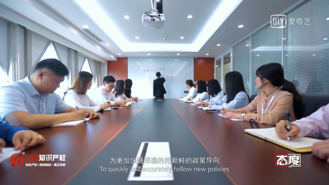 守护企业“生命线”|CCTV《态度》栏目组带您走进宏邦知识产权