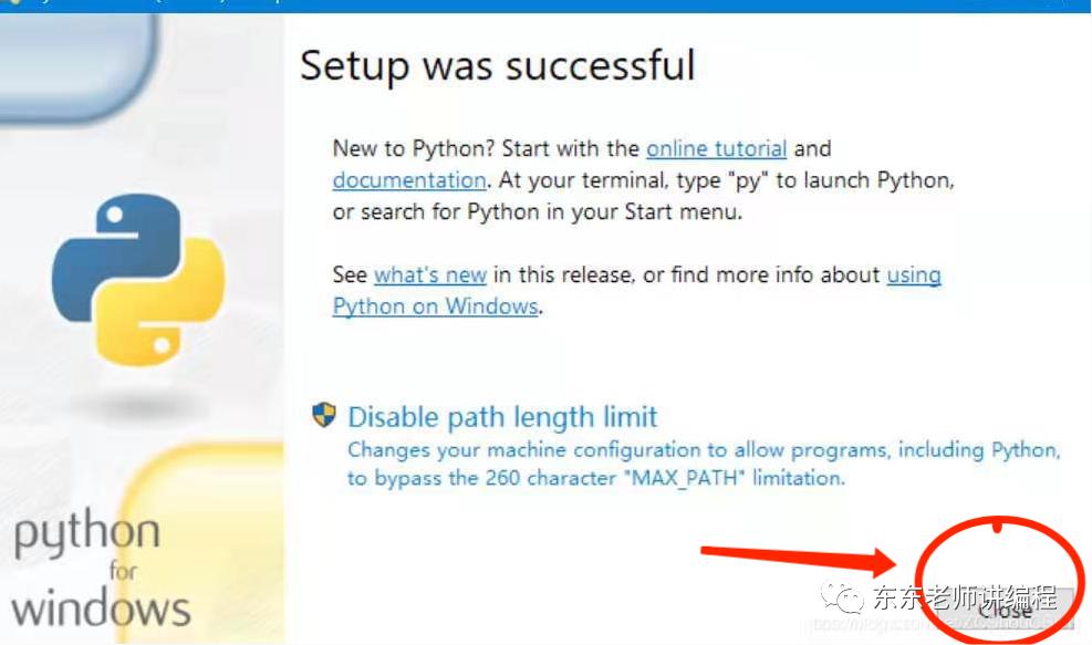 如何最快理解python基础语法,python基础语法速记零基础入门