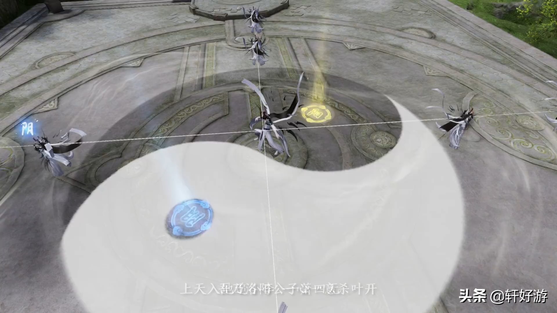 极品装备唾手可得新挑战本嘲天宫最全攻略