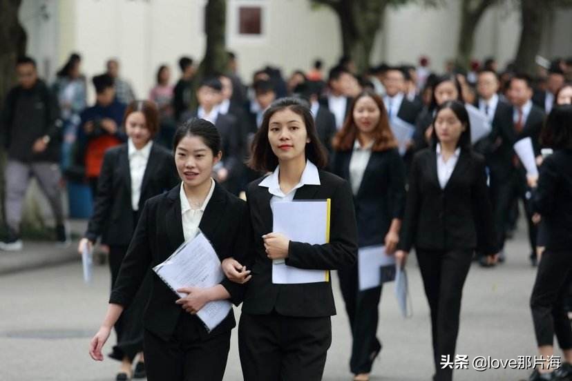 毕业怎么找一份好工作,毕业怎么找一份适合自己的工作