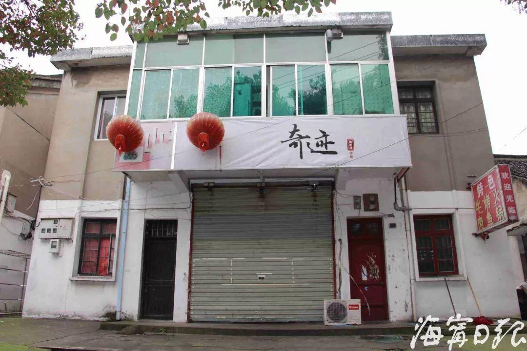 车库起家，被查下架！海宁网红美食店银泰边重生，月销4000-5000单