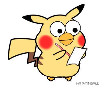 使命召唤手游新赛季迷彩联赛模式,使命召唤战区手游刚内测的时候