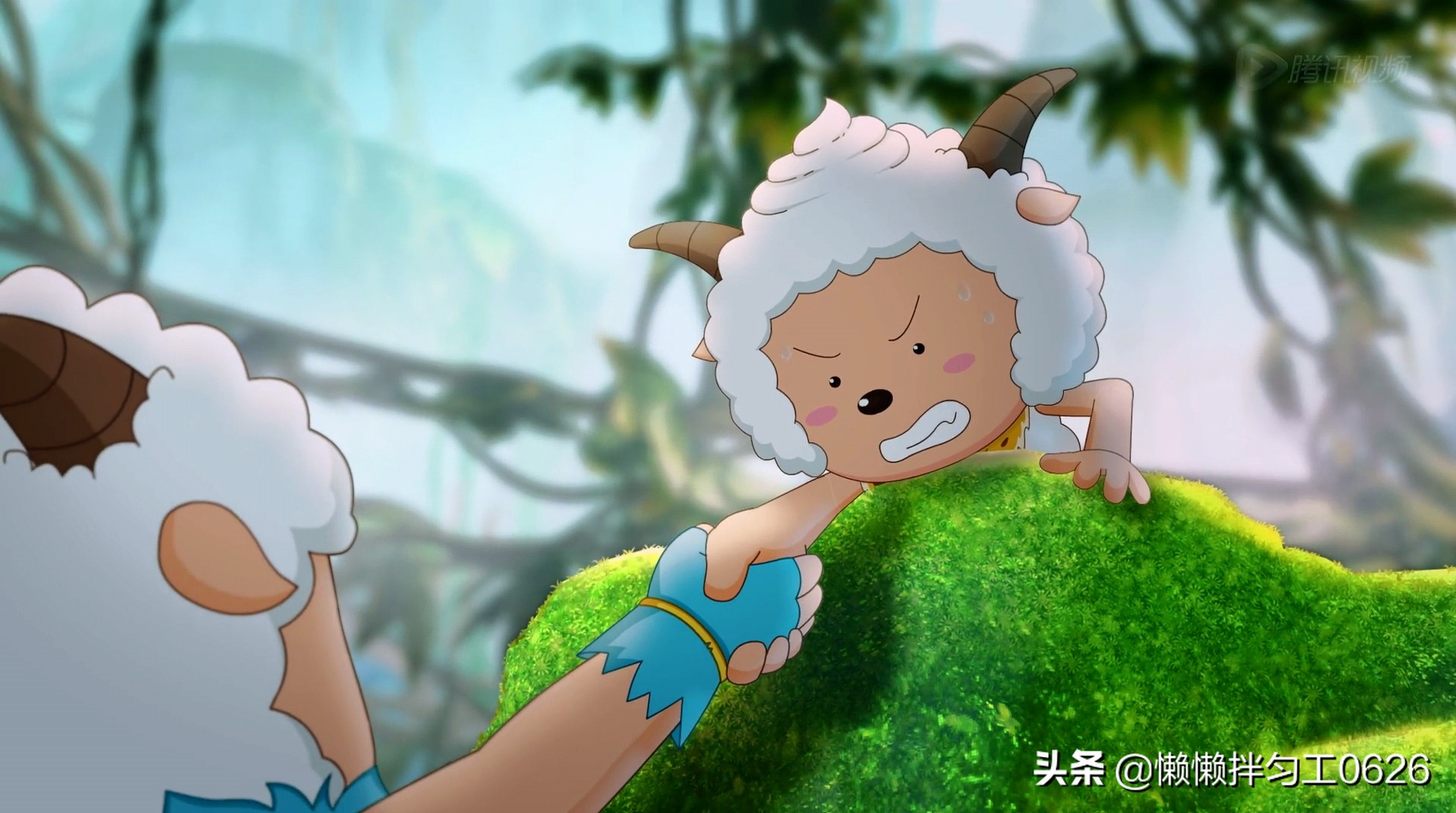 懒羊羊当屠龙勇士,屠龙勇士懒羊羊