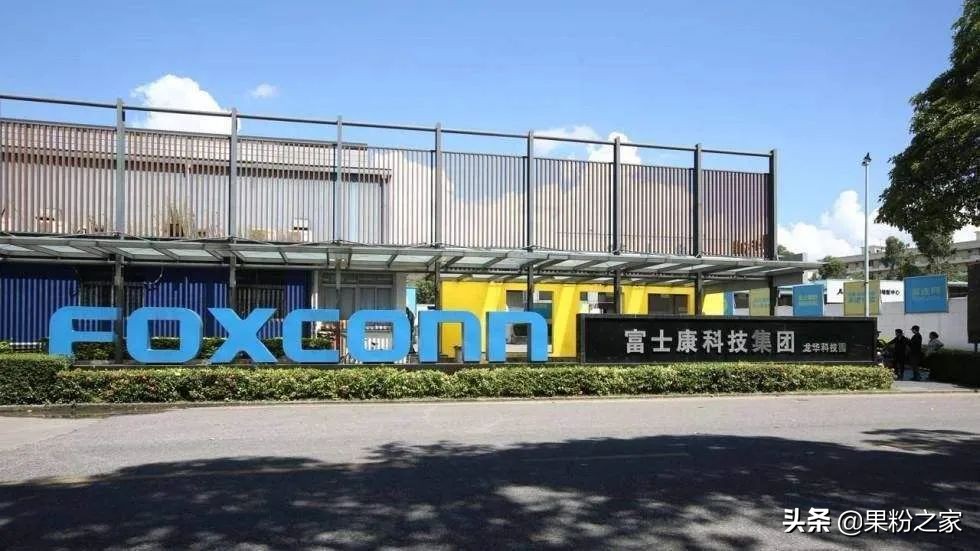 苹果手机购买限购,iphone新品限购