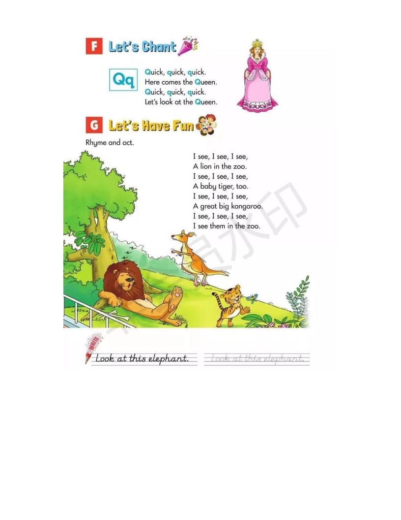 湘少版英语电子课本小学三年级,湘少版初中英语电子课本