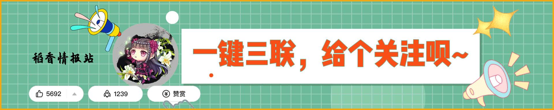 剑网三所有门派特有物品你知道多少？玩家：霸刀武库，苍云帐篷