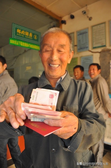 新政策农民养老金补贴,农村养老金各地补贴标准