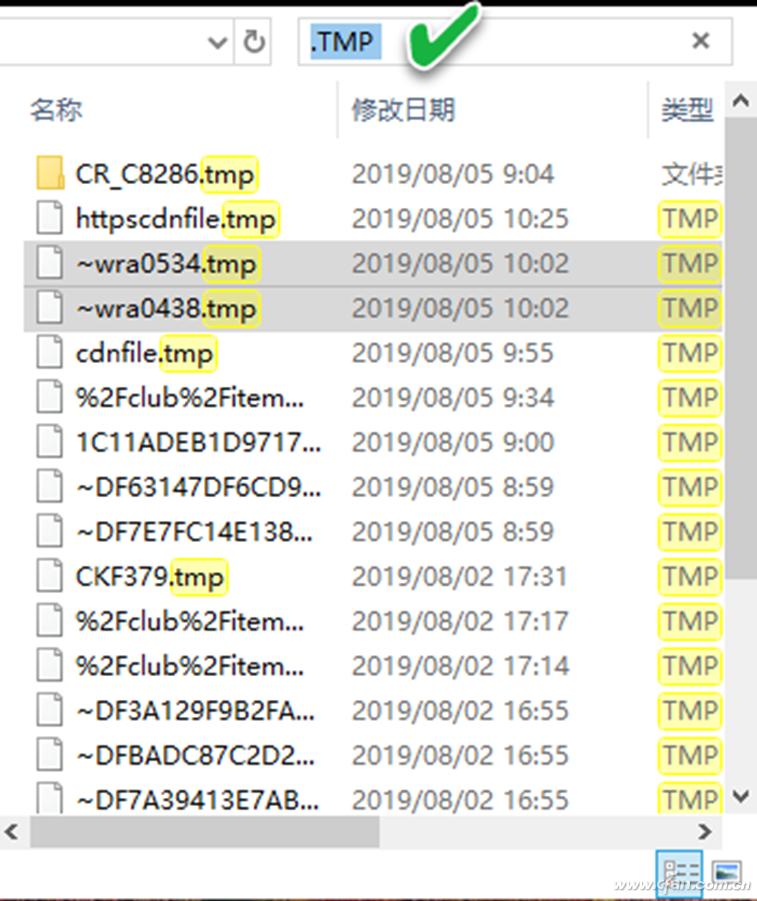 word文档内容丢失,word文档丢了一节怎么矫正