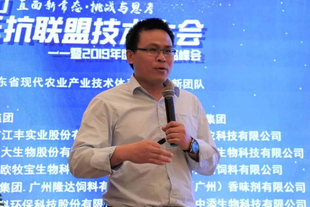 益生菌酶制剂,益生菌酶制剂应用