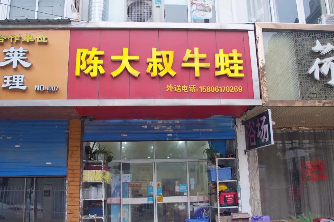 无夜市不夏天!西园里菜场竟然是个“深夜大食堂”?