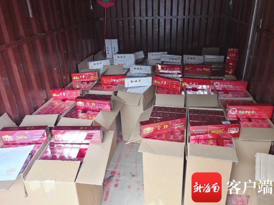 涉案256万余元！横跨海南广东两省销售假烟团伙被捣毁