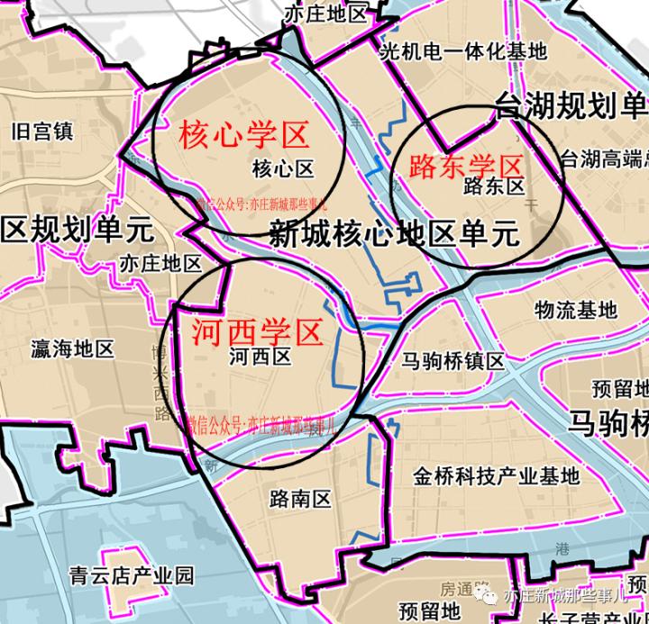亦庄学区2023多校划片,教育划片最新政策