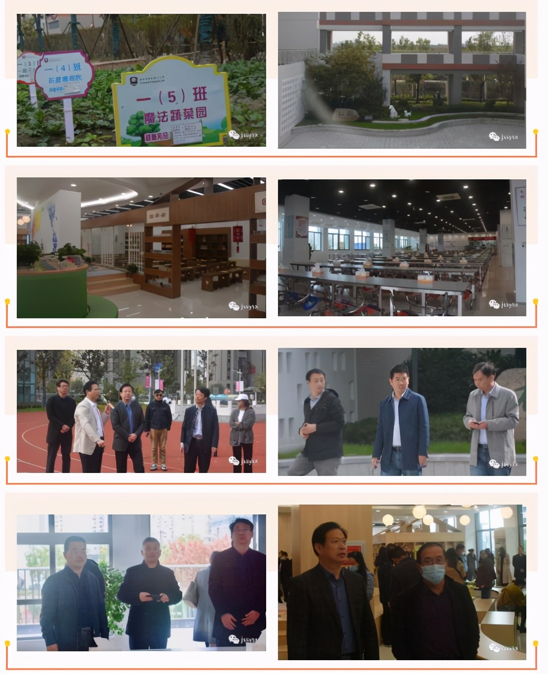 泗阳实小跟众小哪个好,2020年泗阳实小