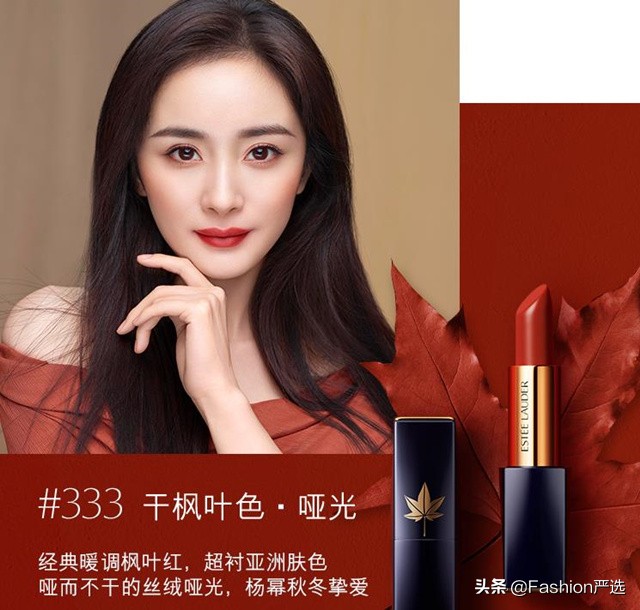 口红哪个牌子最好用排行榜图片,口红排名女生必备口红