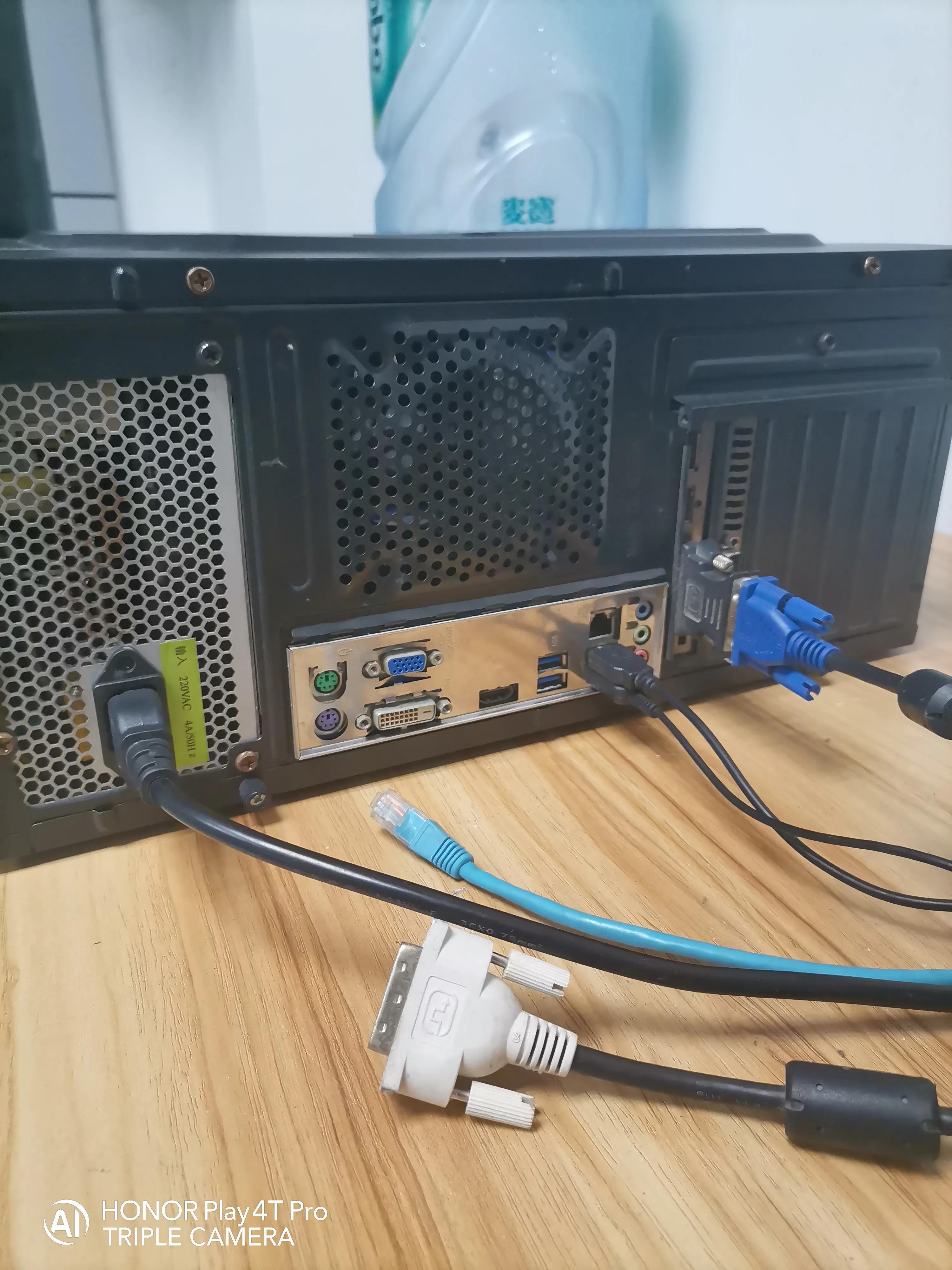 电脑开机显示英文字母进不了系统,电脑升级后开机进不了系统怎么办