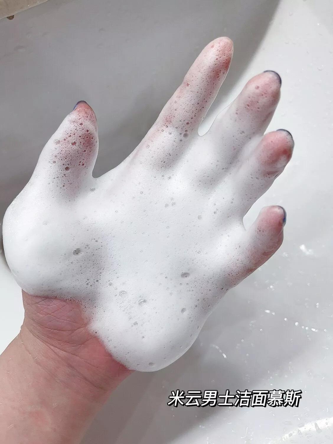 男士美白洗面奶第一名,不紧绷的男士洗面奶