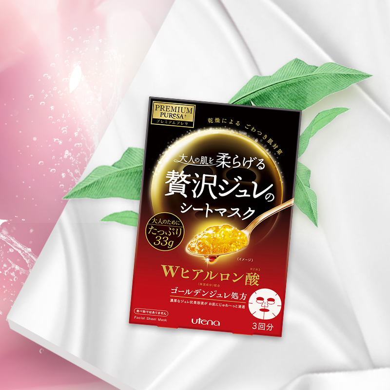 最好用的保湿补水面膜排行榜,公认最好用的10大平价面膜