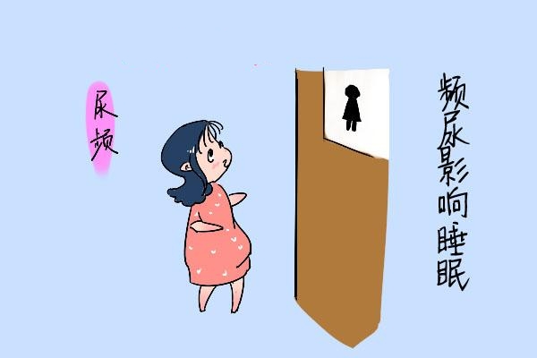 孕妇失眠多梦10种方法有效调理,孕妇失眠多梦会不会影响到胎儿