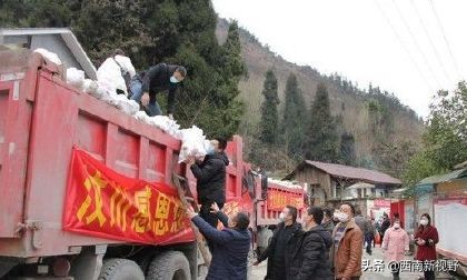 我是四川人而自豪用英语怎么说,我是四川人的骄傲