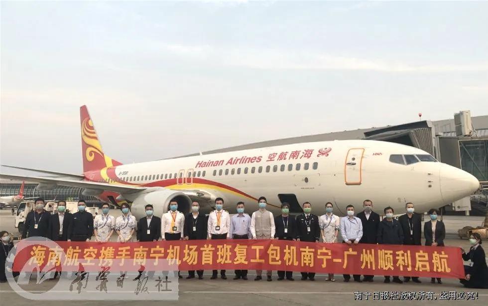 南宁恢复国际航线,南宁恢复客运通知