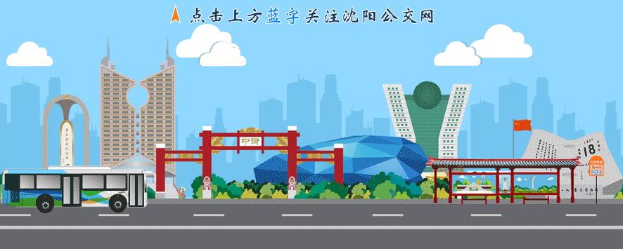 玫瑰大酒店中街,玫瑰大酒店在哪