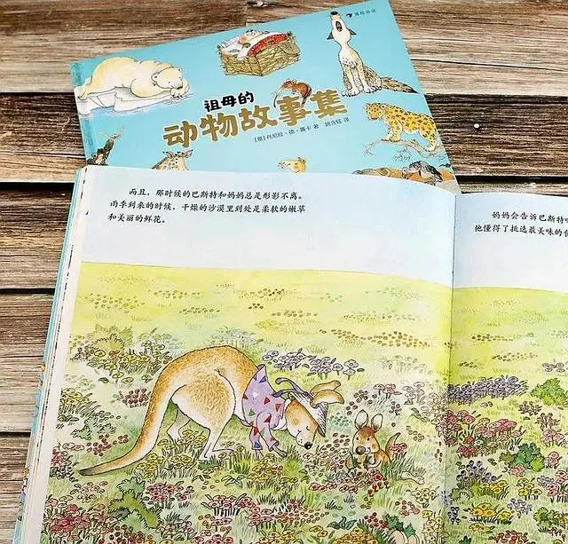 423读书节诚意推荐,423书香节