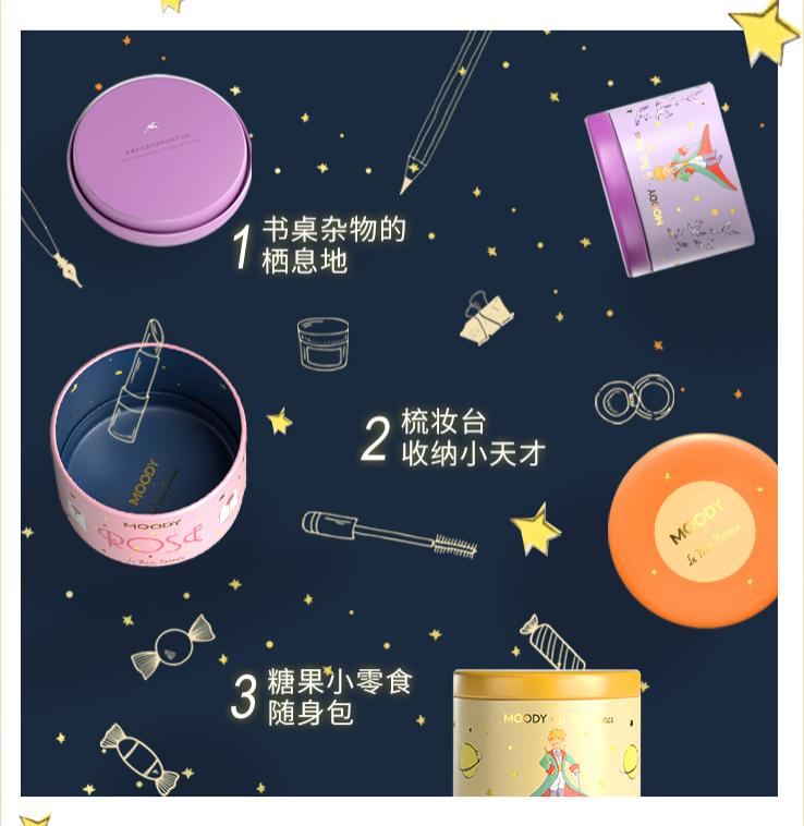 虞书欣同款美瞳mixgray,虞书欣同款美瞳测评