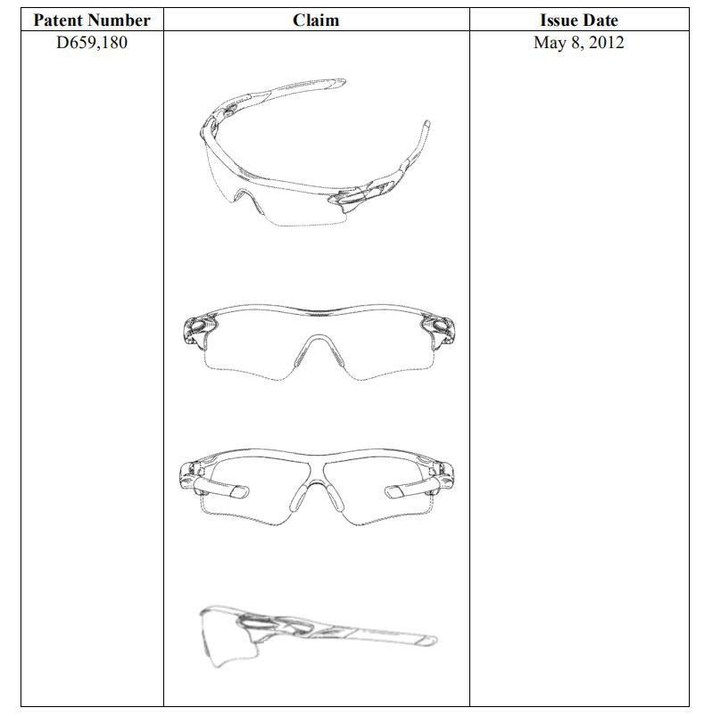 责令立即下架停止销售,立即停售涉多个知名品牌