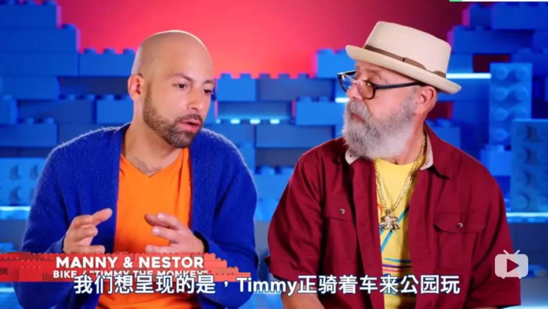 豆瓣9.1，看这部集结了头号玩家的节目如何教孩子将乐高玩出花样