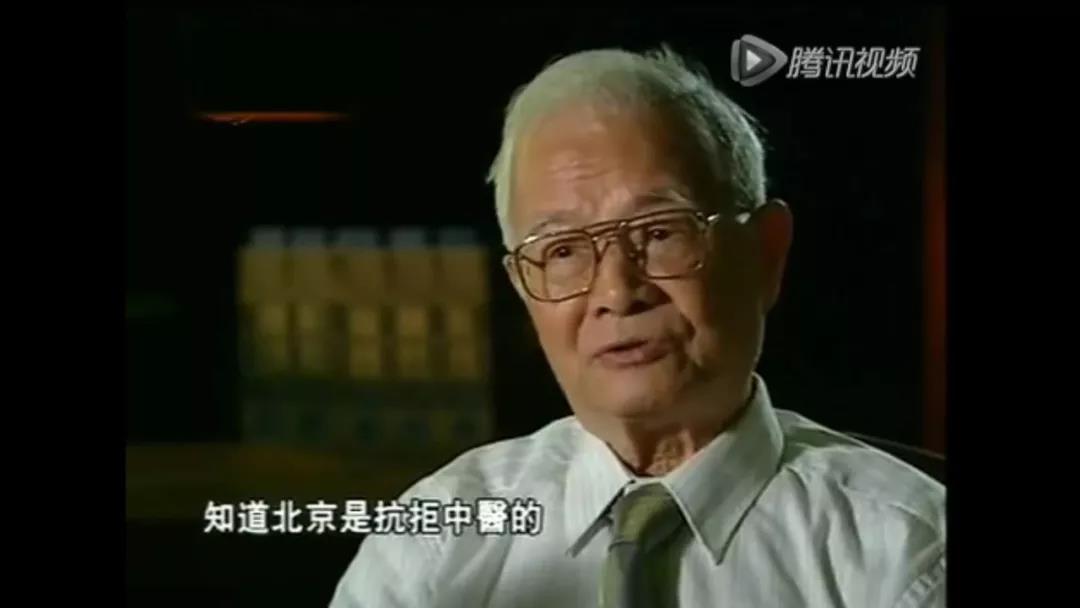 中医泰斗邓铁涛非典,邓铁涛与非典