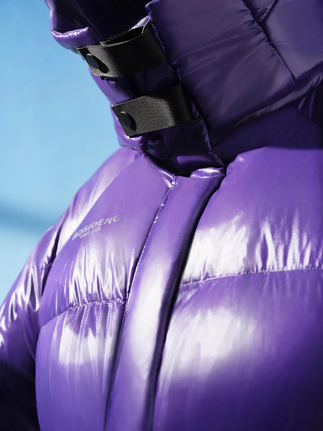 波司登新设计再次出圈？！轻盈+荧光惊艳网友：穿这谁还宅啊