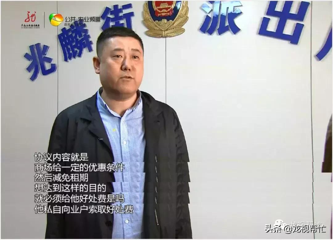 哈尔滨曼哈顿事件,哈尔滨市双城区曼哈顿事件