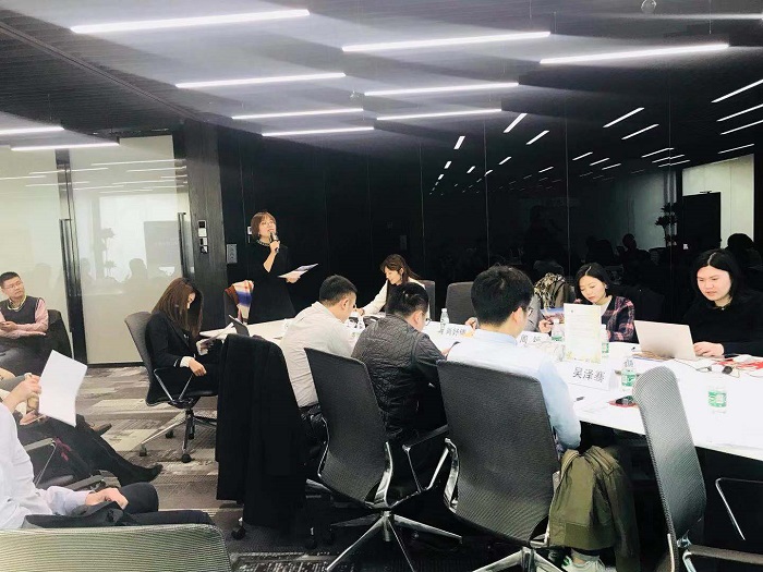 首投中合北京大运河常态化路演——新零售新消费产业投资交流会