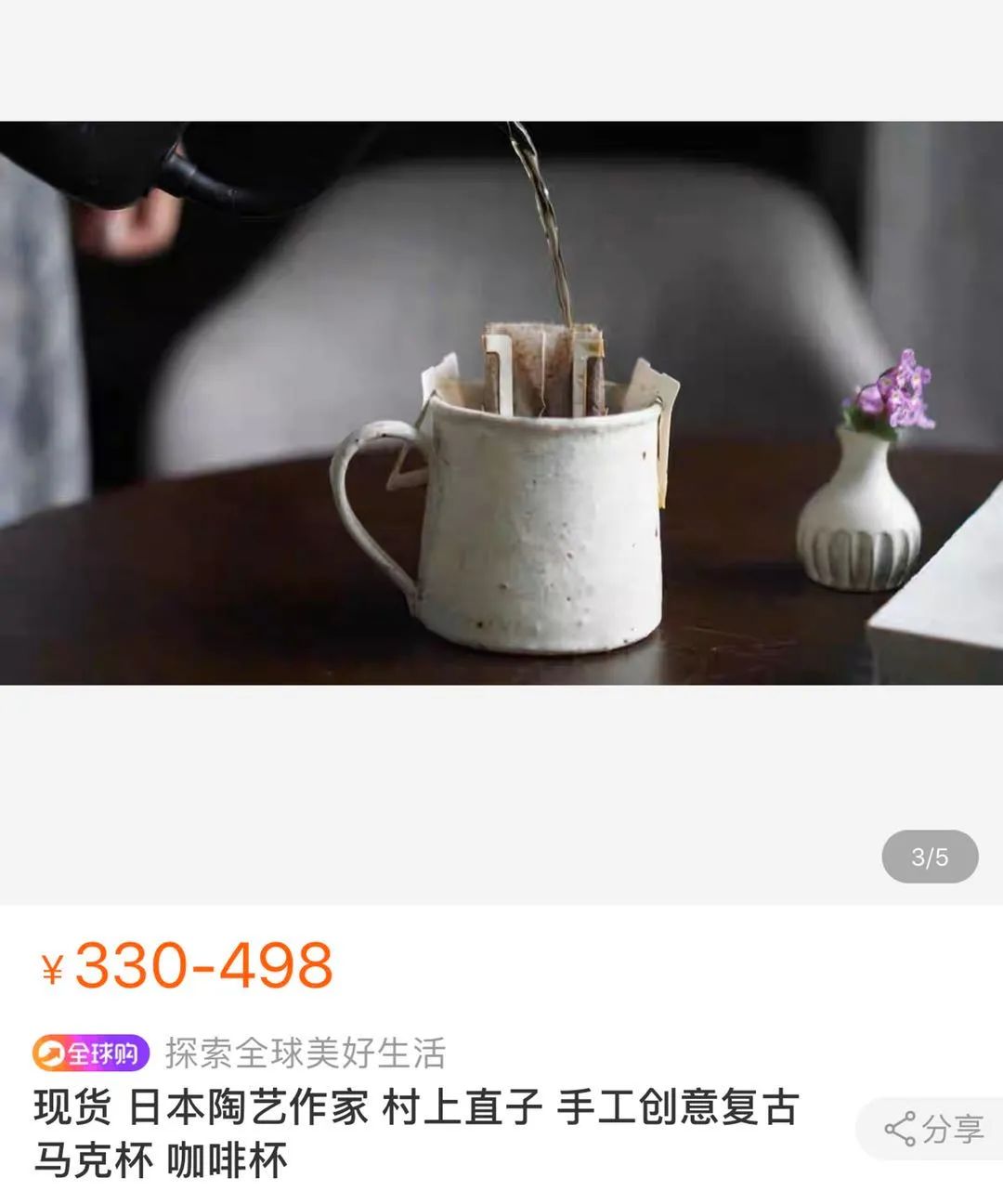 有了咖啡机如何做更多样的咖啡,有了咖啡机还需具备哪些