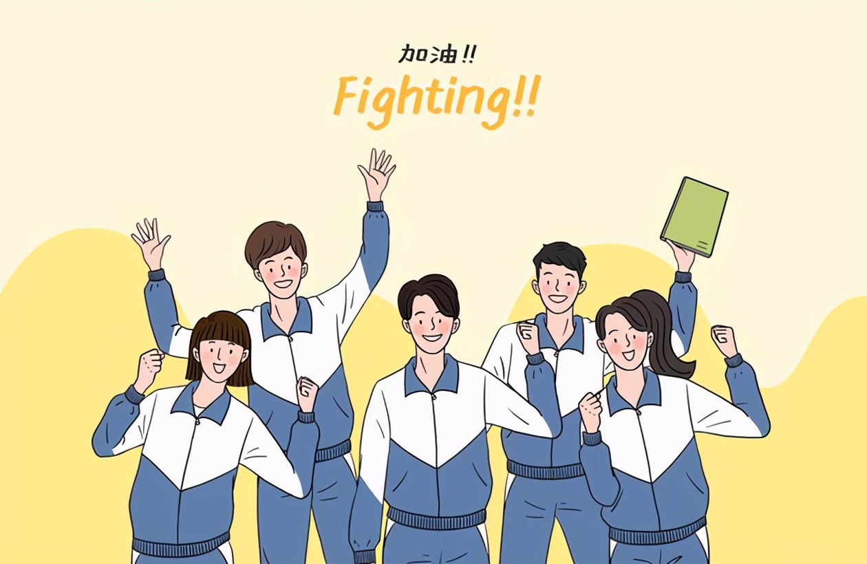 高中生如何快速学习并完成作业,学生分享如何高效完成作业的方法