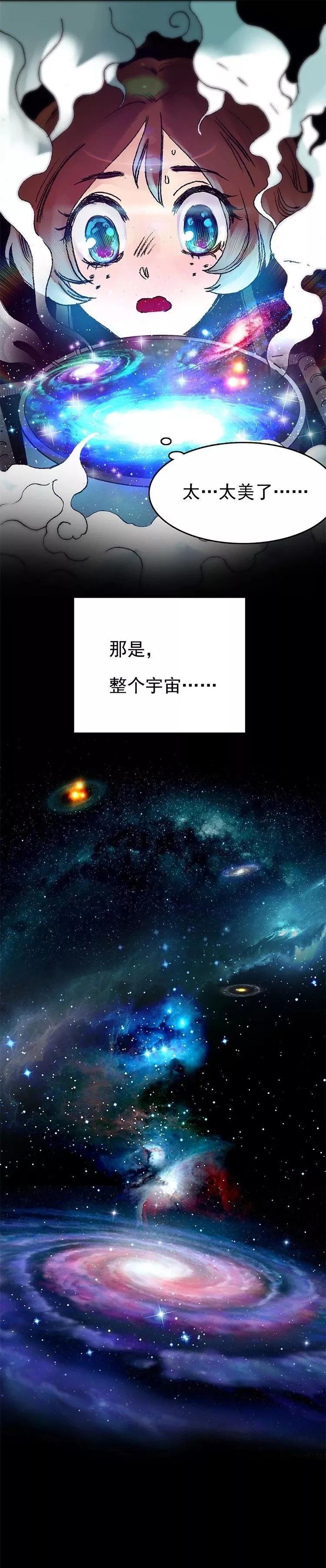 漫画鸡蛋,鸡蛋的漫画