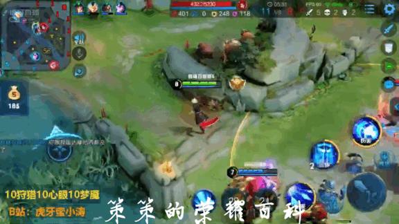 王者荣耀诸葛亮1闪教学,王者荣耀诸葛亮一刀秒人出装