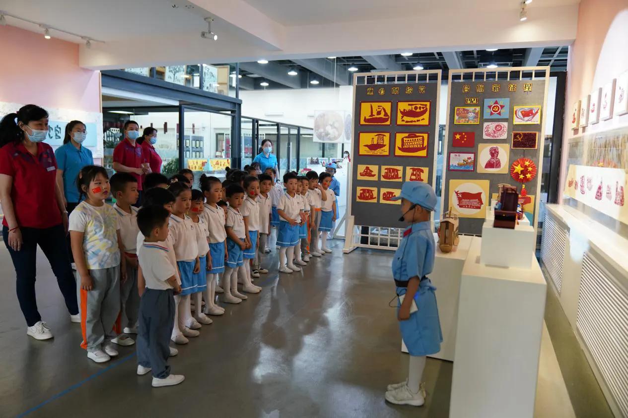 童心向党筑梦起航开学典礼,蓝天娃视频