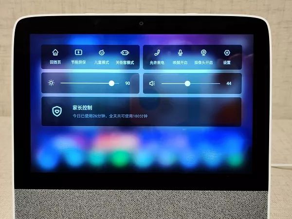 小度智能屏x8人脸识别,小度智能屏x8发布时间