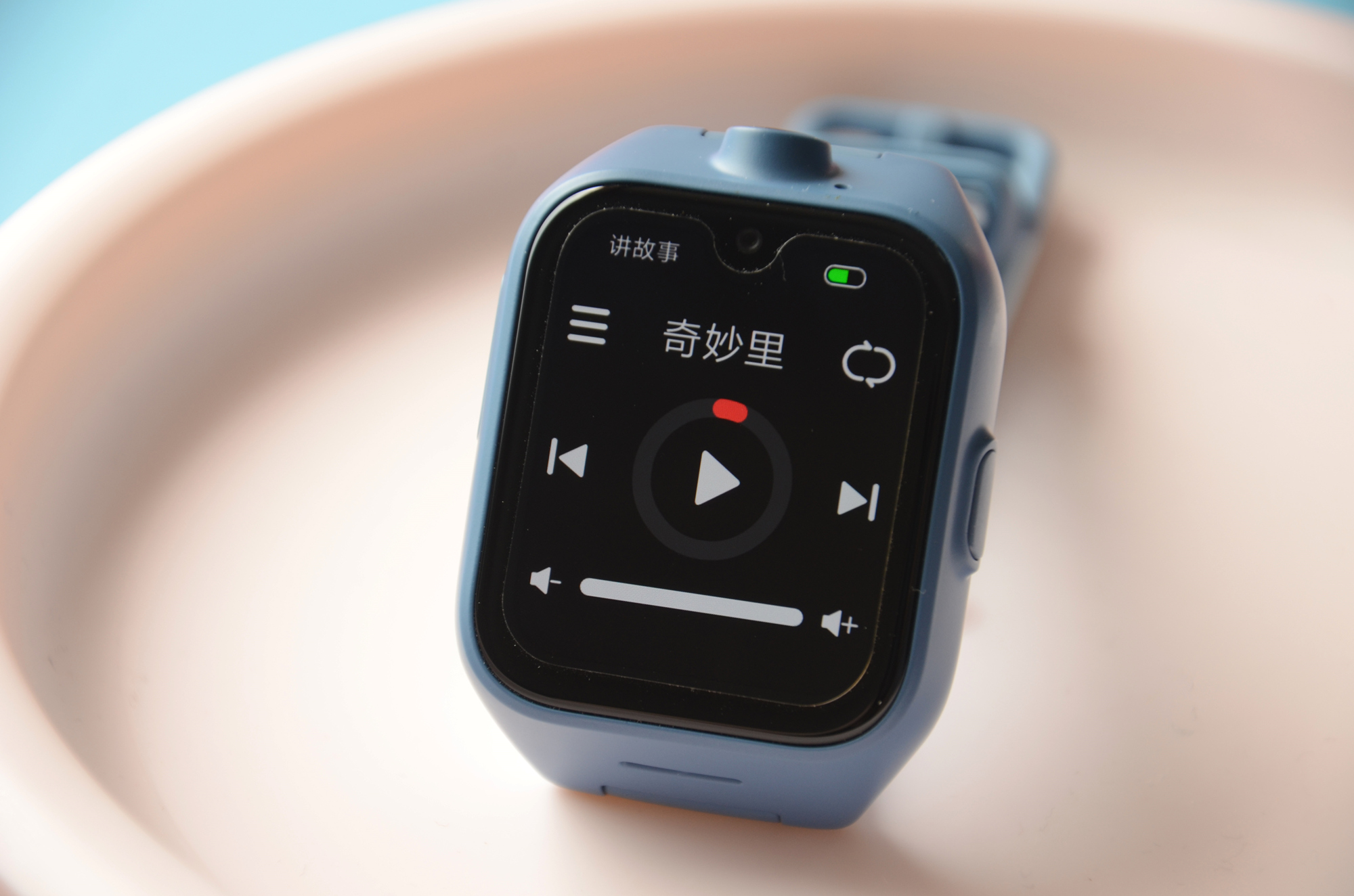 米兔儿童学习手表4nfc门禁,米兔儿童手表4有什么隐藏功能