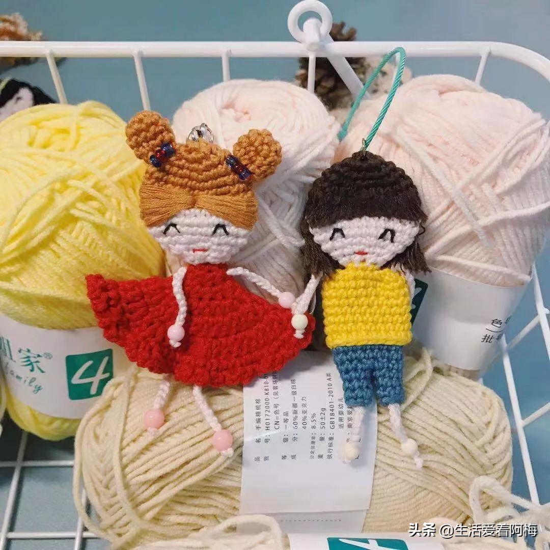 毛线编织小挂件送给爸爸,毛线编织的小挂件