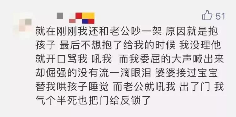 嫁给兵哥哥的张馨予现在怎么样了,张馨予和李晨在一起多久