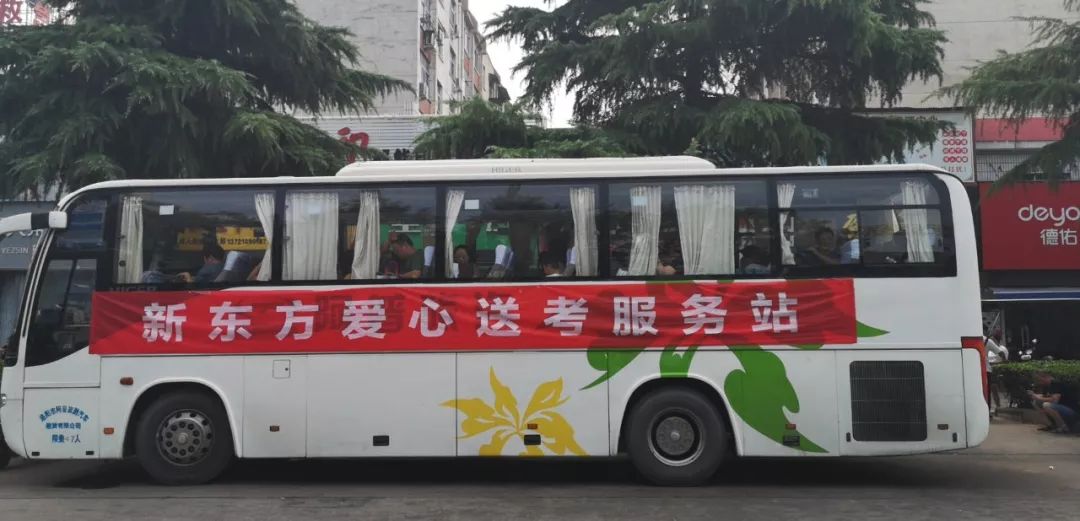 面谈考试的视频,面谈真题