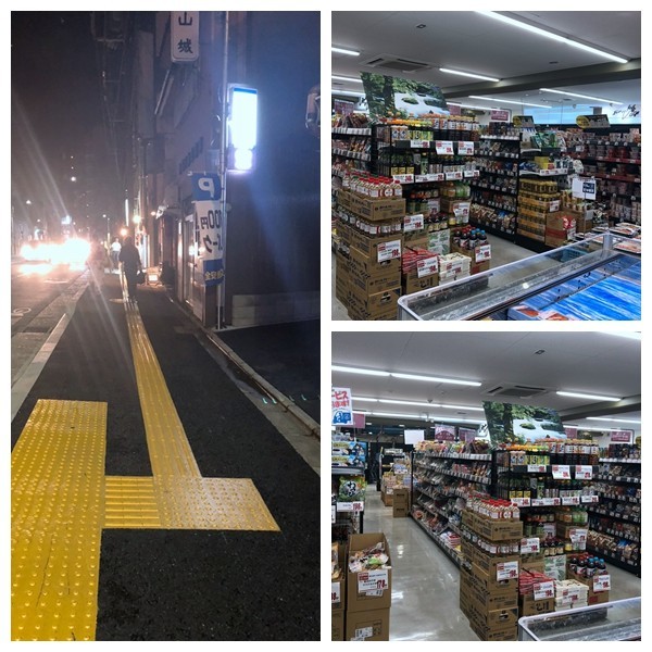 箱根到奈良如何坐车,日本东京京都箱根大阪奈良8日游