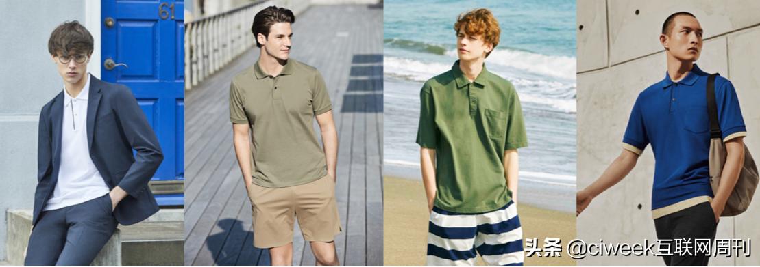 优衣库疫情影响业绩,优衣库疫情影响