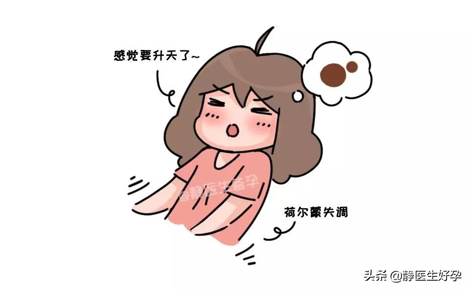 “大姨妈”颜色暗示身体健康状况,你的是什么颜色?